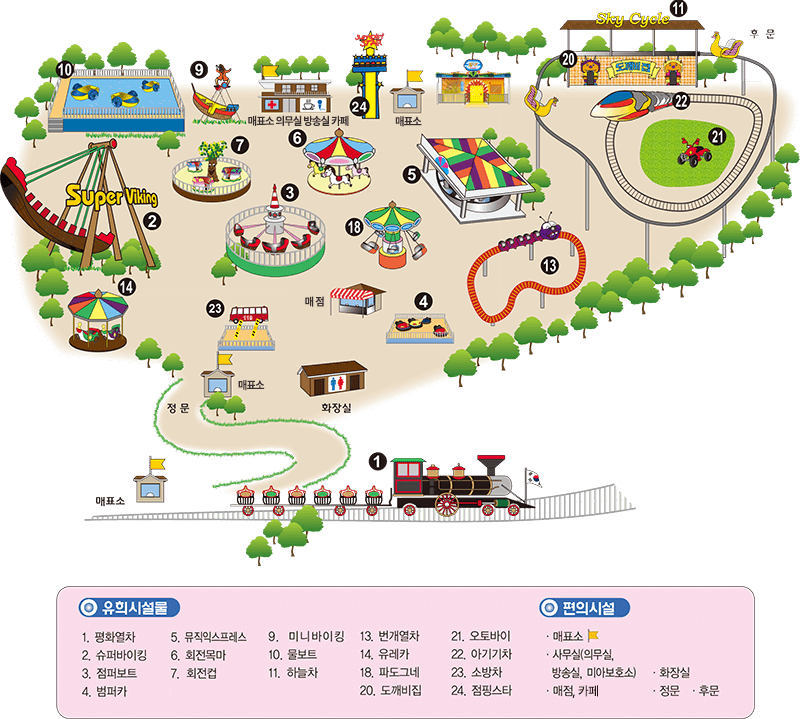 놀이시설 안내도